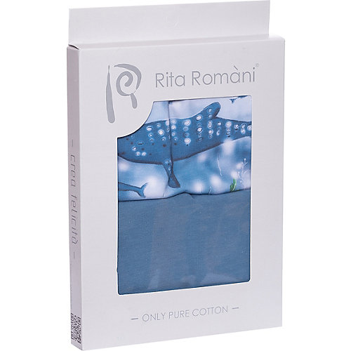 Пижама Ritta Romani - синий от Ritta Romani