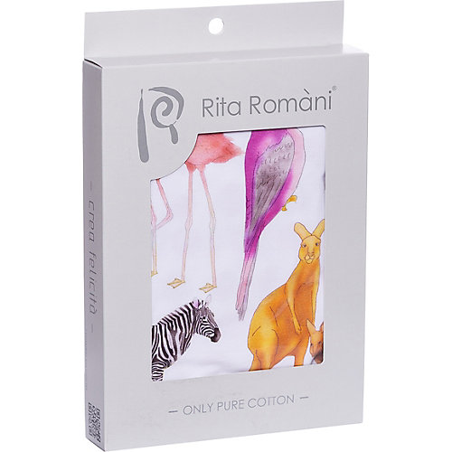 Пижама Ritta Romani - блекло-розовый от Ritta Romani