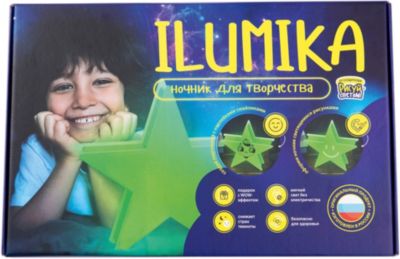 Набор для творчества Ilumika "Ночник", звезда