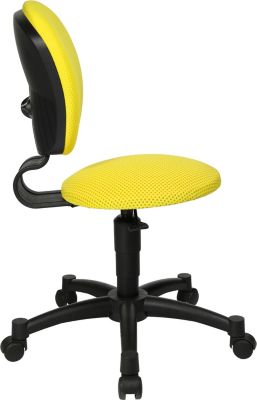 Drehstuhl Sitness Quarter Ball Junior dunkel, gelb, TOPSTAR | myToys