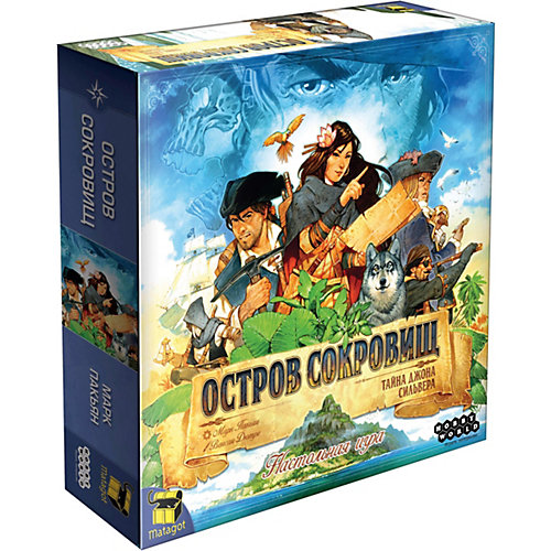 Настольная игра Hobby World "Остров сокровищ: Тайна Джона Сильвера" от Hobby World