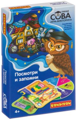 Настольная игра Bondibon "Умная Сова", Посмотри и запомни