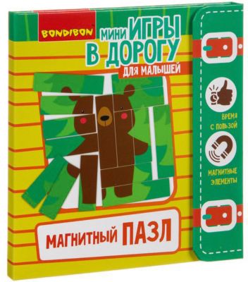 Развивающая игра Bondibon Магнитный пазл