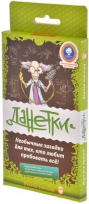 Настольная игра Магеллан "Данетки: Всякая всячина"