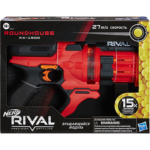 Бластер Nerf Rival RoundHouse XX-1500 от Hasbro