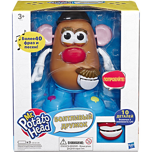 Игровой набор Potato Head "Болтливый дружок" Мистер Картофельная голова от Hasbro