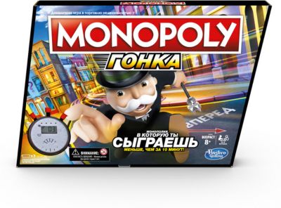Настольная игра Hasbro Gaming "Монополия" Гонка