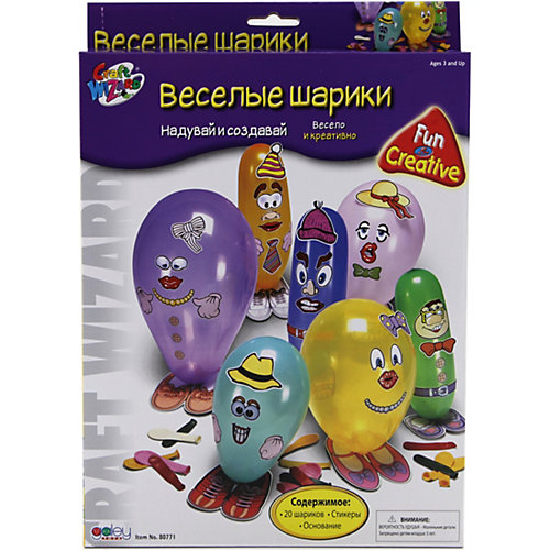 Набор для творчества Galey Toys "Веселые шарики" от Galey Toys