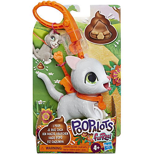 Интерактивная игрушка FurReal Friends "Шаловливый питомец" Котёнок, маленький от Hasbro