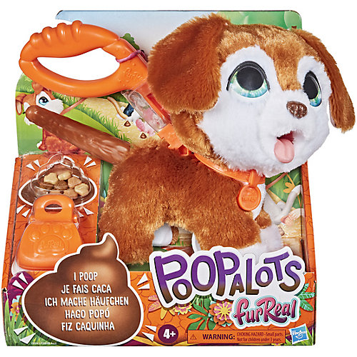 Интерактивная игрушка FurReal Friends "Шаловливый питомец" Щенок, большой от Hasbro