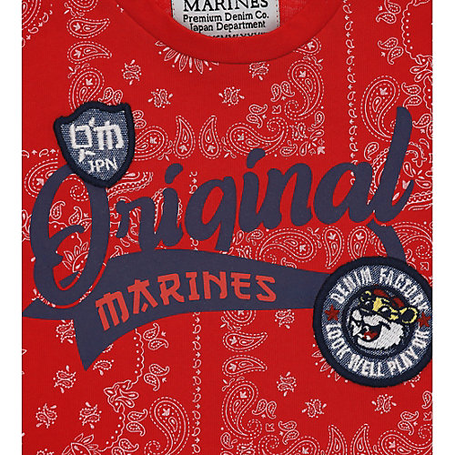 Футболка Original Marines - разноцветный от Original Marines