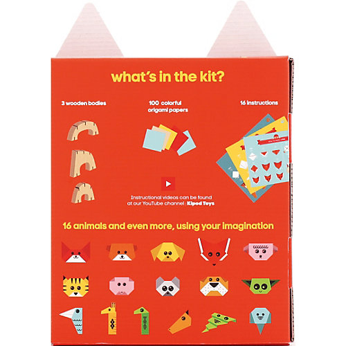 Игровой набор Kipod Toys Животные от Kipod Toys
