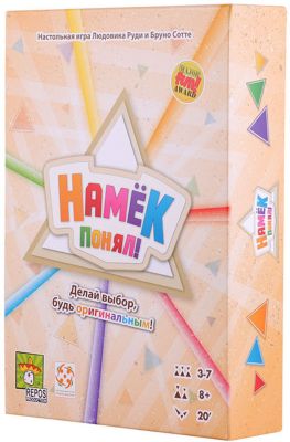 Настольная игра Стиль жизни Намек понял!