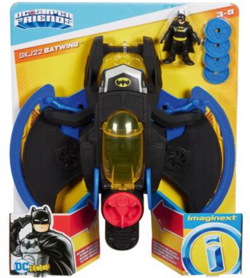 Игровой набор Imaginext DC Super Heroes 