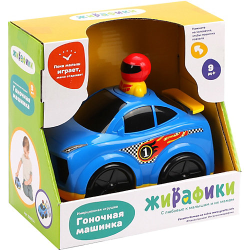 Инерционная игрушка Жирафики "Гоночная машинка" от Жирафики