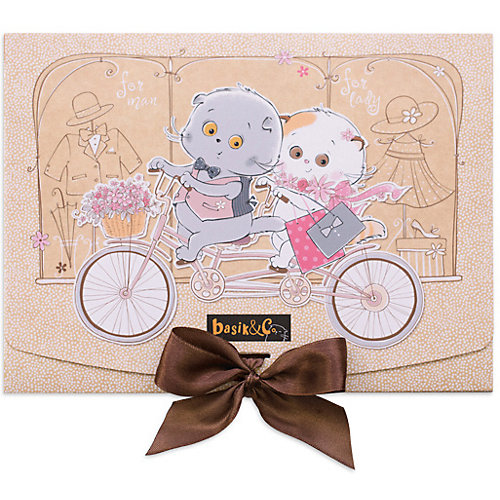 Одежда для мягкой игрушки Budi Basa Шапка ушанка синяя, 19 см от Budi Basa