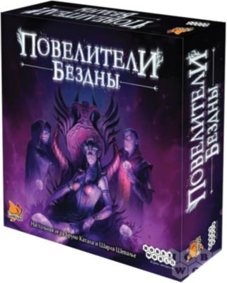 Настольная игра Hobby World "Повелители Бездны"