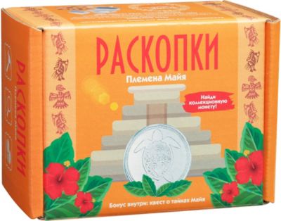 Набор Настоящие раскопки "Племена Майя", с монетами