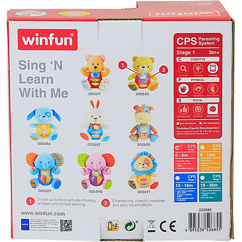 Развивающая игрушка WinFun "Пой и учись со мной" Мишка от WinFun