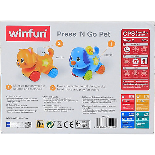 Музыкальная игрушка WinFun Котёнок от WinFun