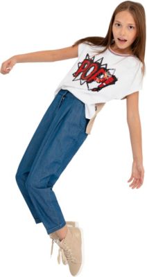 Джинсы Gulliver