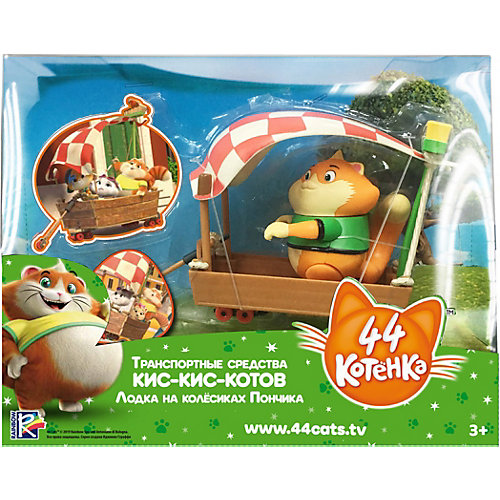 Игровой набор Rainbow "44 котёнка" Пончик с повозкой от Rainbow