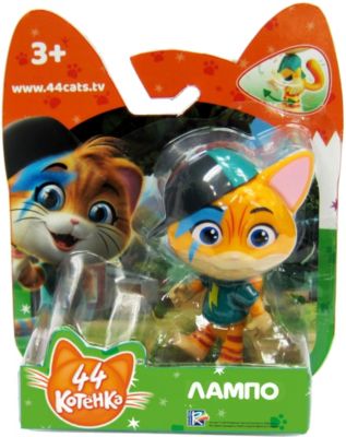 Игровая фигурка Rainbow "44 котёнка" Лампо, 7,5 см