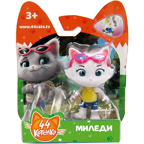 Игровая фигурка Rainbow "44 котёнка" Миледи, 7,5 см от Rainbow