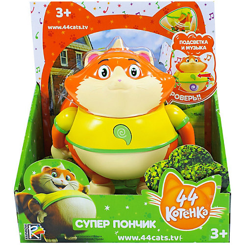 Музыкальная фигурка Rainbow "44 котёнка" Пончик, 15 см от Rainbow