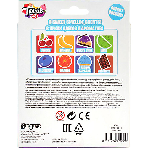Ароматизированные фломастеры Kangaru Twixie от Kangaru toys