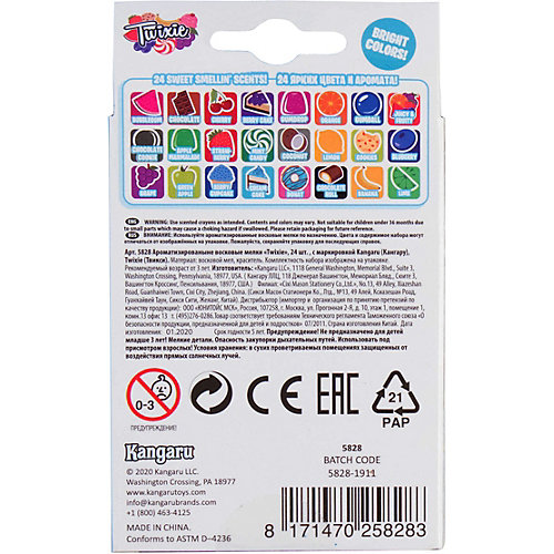 Ароматизированные восковые мелки Kangaru Twixie от Kangaru toys