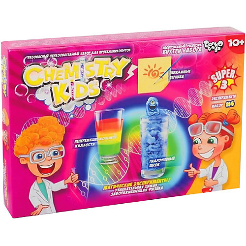 Набор экспериментов Danko Toys Chemistry Kids "Магические эксперименты" №4, 3 опыта от Danko Toys