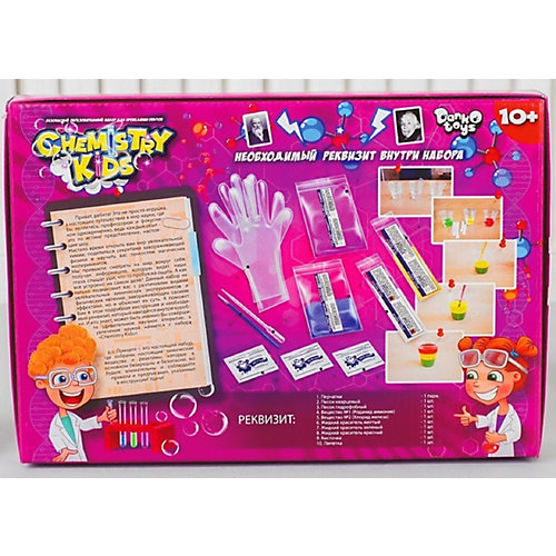 Набор экспериментов Danko Toys Chemistry Kids "Магические эксперименты" №4, 3 опыта от Danko Toys