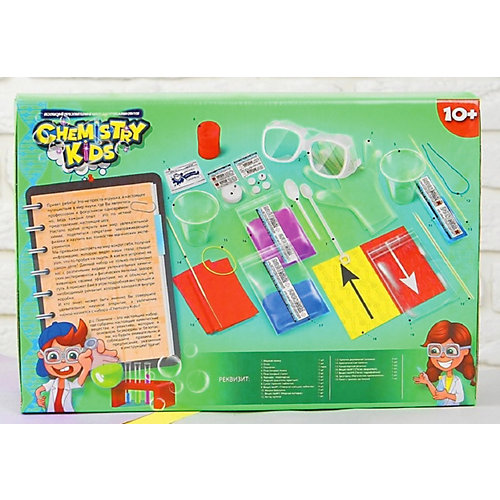 Набор экспериментов Danko Toys Chemistry Kids "Магические эксперименты" №2, 10 опытов от Danko Toys