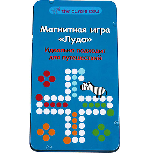 Магнитная игра The Purple Cow "Лудо" от The Purple Cow
