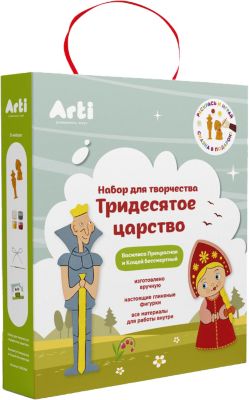 Набор для творчества Arti "Василиса Прекрасная и Кощей бессмертный"