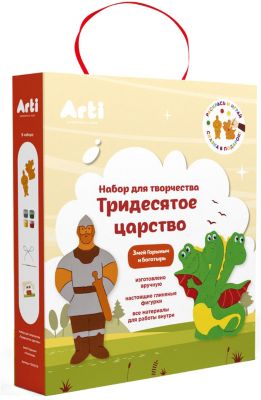 Набор для творчества Arti "Змей Горыныч и богатырь"