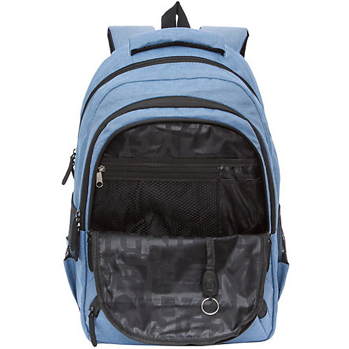 Рюкзак Grizzly RU-035-1 №4 - голубой от Grizzly