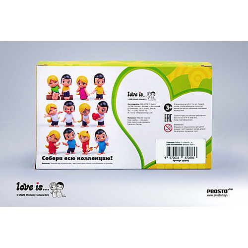 Набор фигурок Prosto Toys Love is… № 3, 7-12 см от Prosto Toys