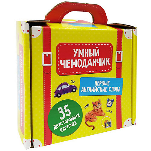 Умный чемоданчик "Первые английские слова" от Проф-Пресс