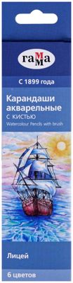 Акварельные карандаши Гамма "Лицей", 6 цветов
