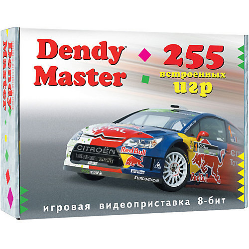 Игровая приставка Dendy Master, 255 игр