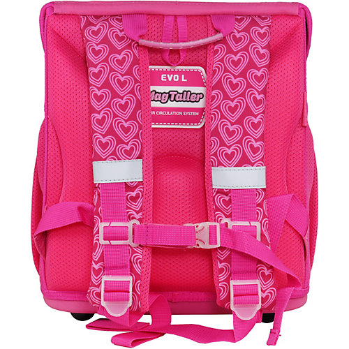 Ранец школьный MagTaller EVO Light, Ballerina Pink, c наполнением - розовый от MagTaller
