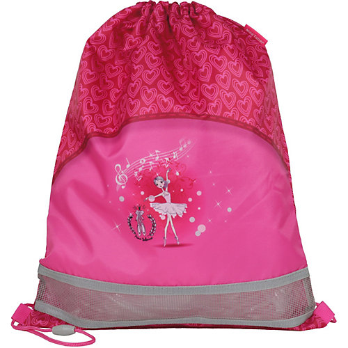 Ранец школьный MagTaller EVO Light, Ballerina Pink, c наполнением - розовый от MagTaller