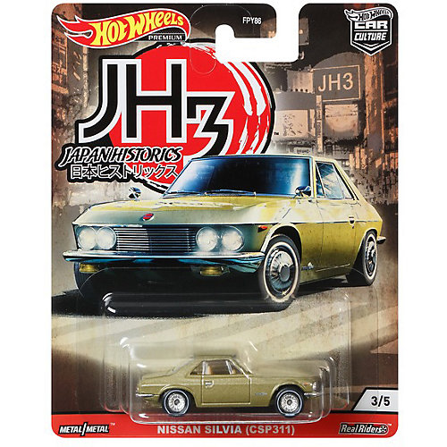 Машинка Hot Wheels Car Culture Nissan Silvia, 1:64 от Mattel