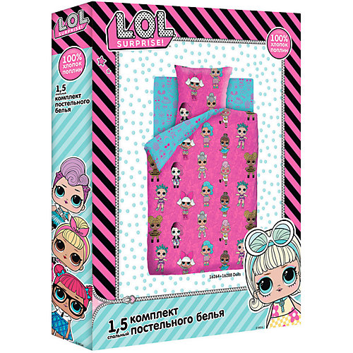 Комплект постельного белья 1,5 сп LOL Surprise! Dolls, наволочки 50х70 см - розовый