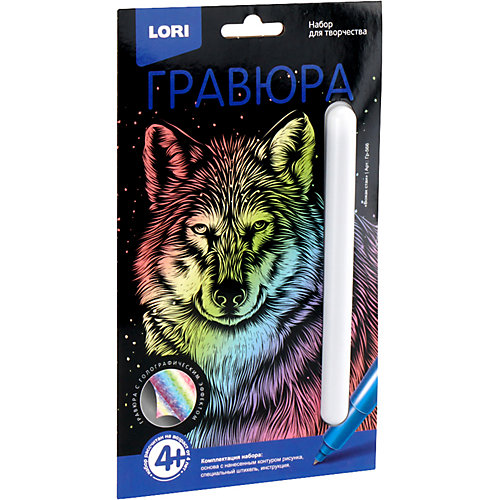 Гравюра малая Lori "Вожак стаи", серия Классика с эффектом голографик от LORI