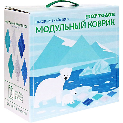 Модульный коврик Ортодон Набор №11 "Айсберг" от ОртоДон