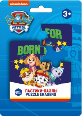 Набор ластиков - пазл Seventeen Paw Patrol
