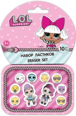 Набор фигурных ластиков Seventeen LOL